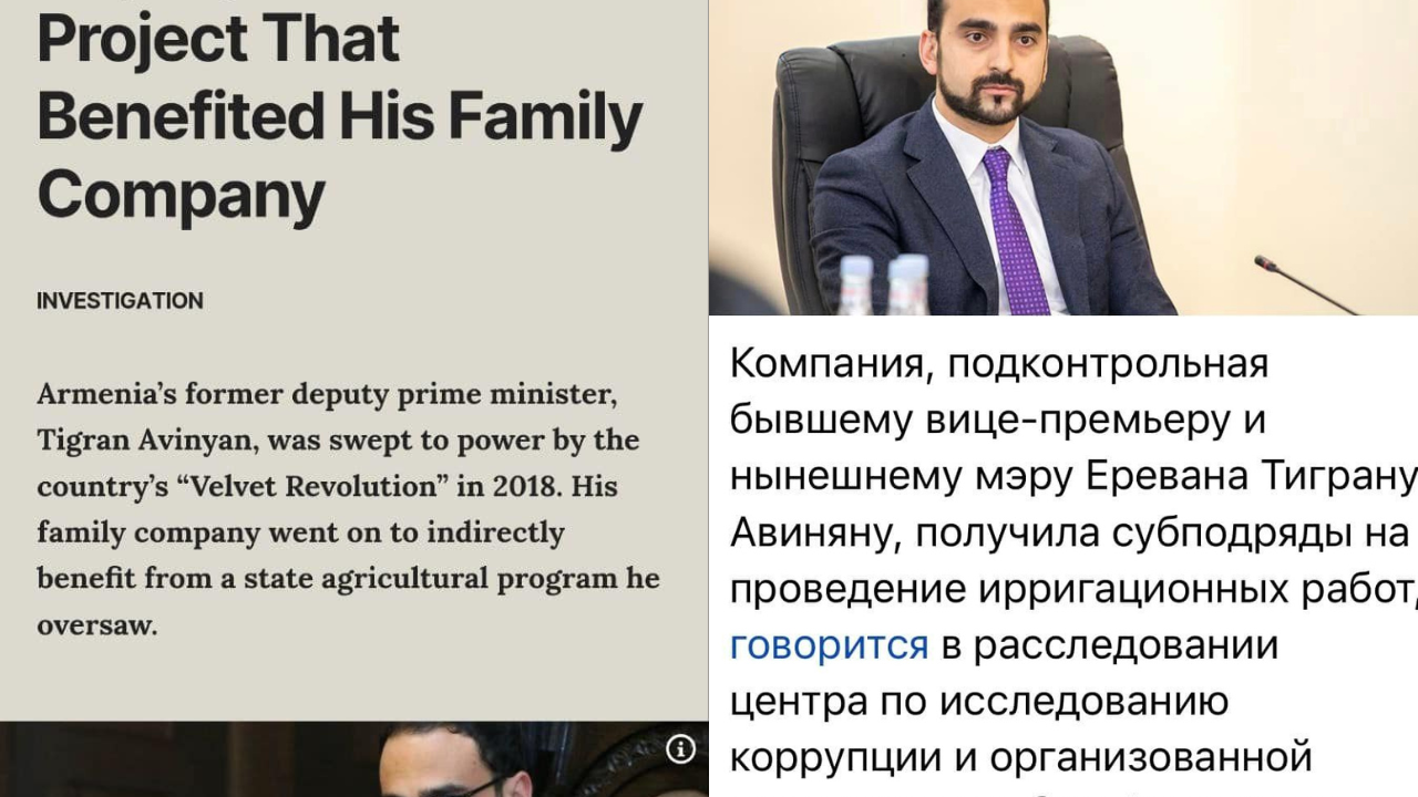 article-image